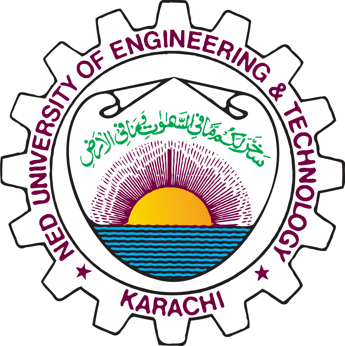 NED University Logo